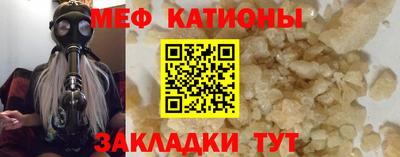 ешки Конаково