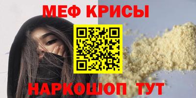 герыч Комсомольск-на-Амуре