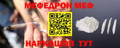 трава Коммунар