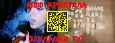ешки Конаково