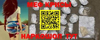 ешки Конаково