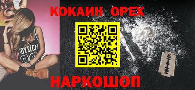 трава Коммунар
