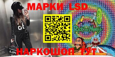 ешки Конаково