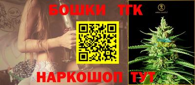 ешки Конаково