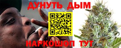трава Коммунар