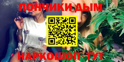 трава Коммунар