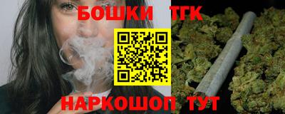 ешки Конаково