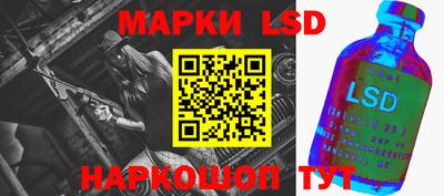 трава Коммунар