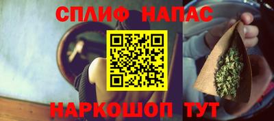 ешки Конаково