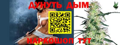 ешки Конаково