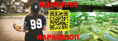 ешки Конаково
