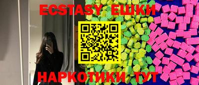 ешки Конаково