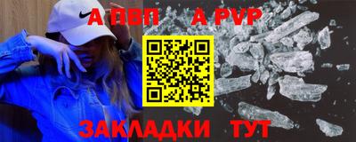 трава Коммунар