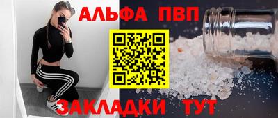 трава Коммунар