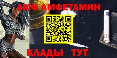 ешки Конаково