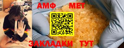 ешки Конаково