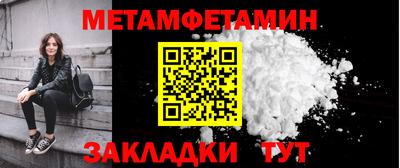 трава Коммунар