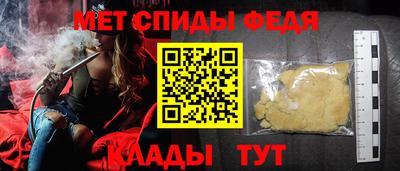 ешки Конаково