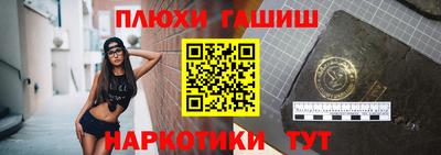трава Коммунар