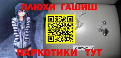 трава Коммунар