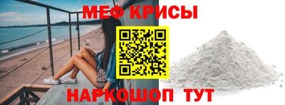трава Коммунар