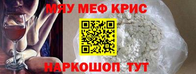 ешки Конаково