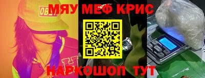 ешки Конаково
